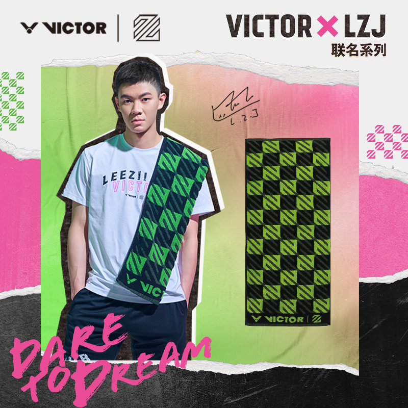 VICTOR VICTORY LI ZIJIA   Ÿ TWLZJ303       Ÿ-