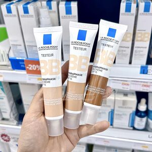 
French La Roche-Posay La Roche-Posay HA Light Water Active BB Cream 40ml