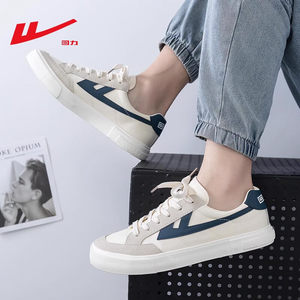 Back force canvas shoes men's autumn new men's shoes small white shoes Chinese youth casual sports shoes fashion breathable board shoes
