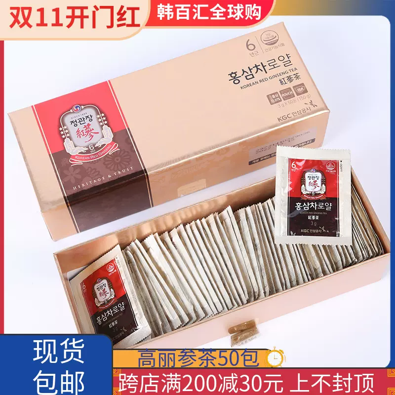正官庄6年紅参茶・高麗人参茶 3g×50包 - 健康用品