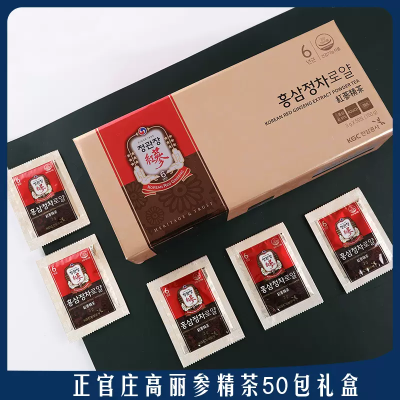 韩国正官庄高丽参6年根红参精茶41.93%浓度冲泡3g*50包-Taobao