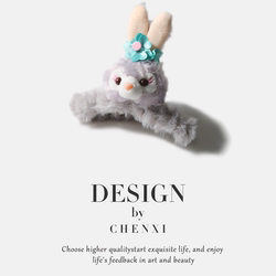 Japanese-Style Cute Plush Rabbit Hair Clip, Stellalou Claw Clip, Internet-Famous Large Shark Clip, Simple Hair Clip for the Back of the Head
