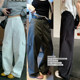 NAZ's large size cotton twill casual sports style loose high-waist overalls spring fat mm straight trousers
