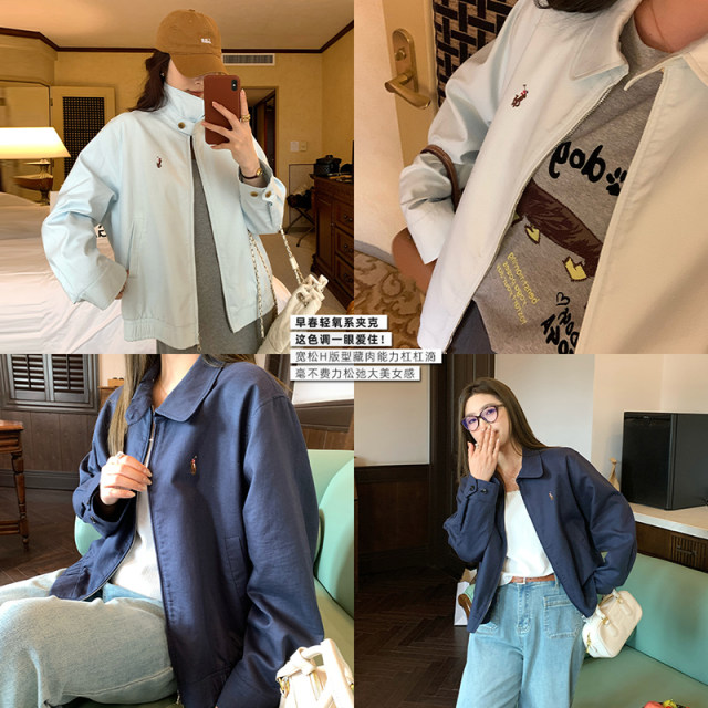 NAZ large size natural pattern grass ramie spring embroidery lazy style jacket fat mm casual slim short jacket
