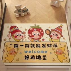 Cute Star-Shaped Bathroom Floor Mat, Absorbent Diatomaceous Earth Foot Mat, Non-Slip and Dirt-Resistant Carpet for Bathroom Entrance