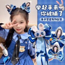 Disney Rabbit Police Officer Headwear Judy Hair Accessories Rabbit Ears Headband Women's Park Equipment Zootopia Accessories