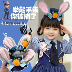 Children's Judy Rabbit Police Officer Hat Hairpin Zootopia Rabbit Ears Costume Cartoon Hair Accessories Cute Headwear