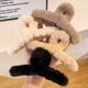 Autumn and winter plush hair clip high-end women's 2025 new shark clip back of the head large hairpin clip headwear