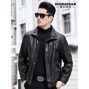 
Haining's new genuine leather jacket men's stand-up collar casual leather jacket spring and autumn top layer cowhide short motorcycle jacket