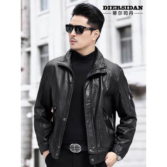 
Haining's new genuine leather jacket men's stand-up collar casual leather jacket spring and autumn top layer cowhide short motorcycle jacket
