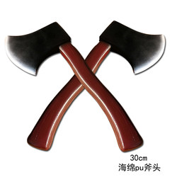 Halloween Axe Gang Props Cosplay Props Axe Hat Glasses Weapon Hammer Big Hammer Wrench Big Tool