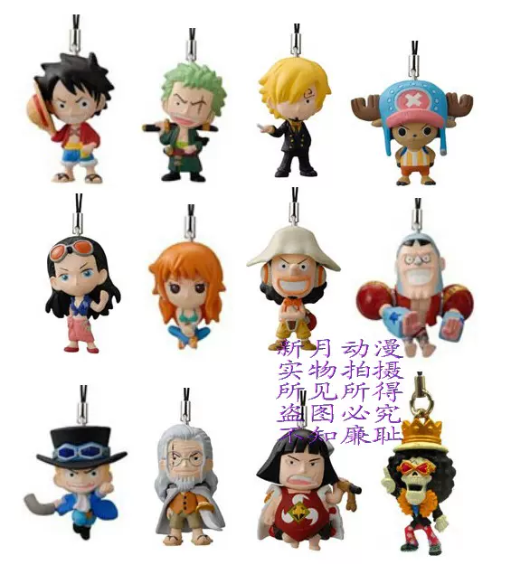 萬代海賊王新世界2年後再出發之島前篇後篇索隆扭蛋掛件