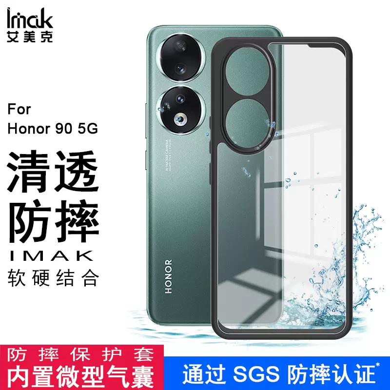 Compre Para Honor 90 Lite 5G / Honor X50i 5G Phone Stand Cover PU