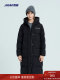 Joao 90 Goosedo Lady -knee long down jacket hooded and leisure, thick warm high charging down down jacket
