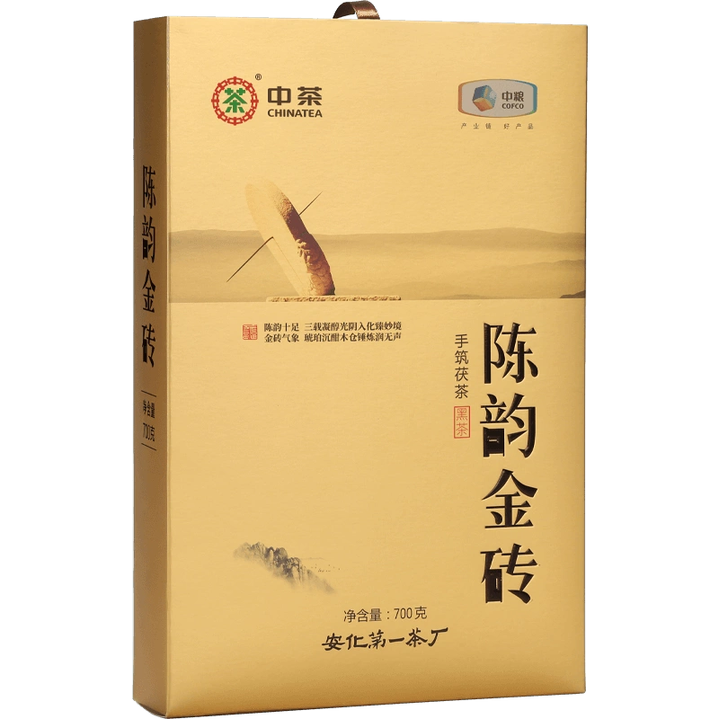 中茶湖南安化黑茶金花手筑茯砖茶叶菌香醇茯1kg中粮出品益阳茯茶-Taobao