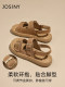 
Zhuosini flat sandals women's shoes for summer wear 2025 new soft-soled beach brenkien shoes mother retro lightweight