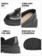 Zhuoshini black leather shoes for women 2025 spring new thick-soled loafers retro skirt soft sole British single shoes