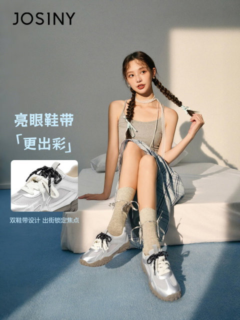 ZhuoSini ballet silver German training shoes for women 2025 new shoes spring and autumn thick sole dad shoes women's shoes sports shoes
