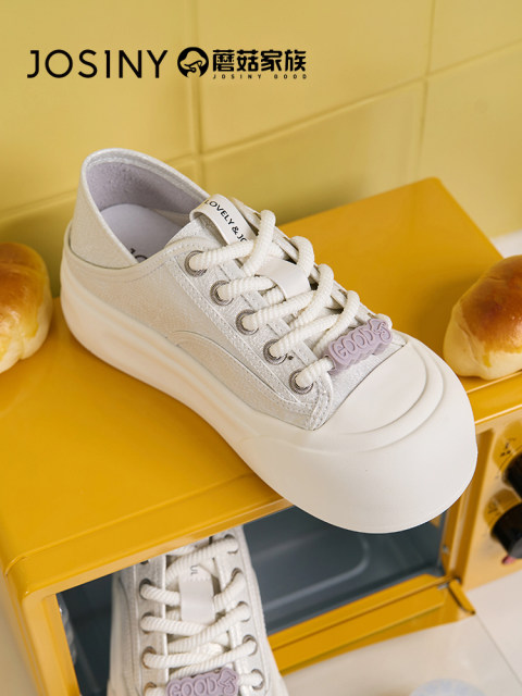 Zhuosini Mushroom Family Dolomite Thick Sole Small White Shoes for Women Spring and Summer 2025 New One-Pin-One-Pin-One-Pin-One-Pin-One-Pin-One-Pin-One-Pin-One-Pin-One-Pin-One-Pin-One-Pin-One-Pin-One-Pin-One-Pin-One-Pin-One-Pin-One-Pin-One-Pin-One-Pin-One-Pin-One-Pin-One-Pin-One-Pin-One-Pin-One-Pin-One-Pin-One-Pin-One-Pin-One-Pin-One-Pin-One-Pin-One-Pin-One-Pin-One-Pin-One-Pin-One-Pin-One-Pin-One