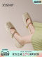 Zhuoshini's beautiful single shoes for women 2025 new summer and autumn square-toe French Mary Jane shoes flat shoes