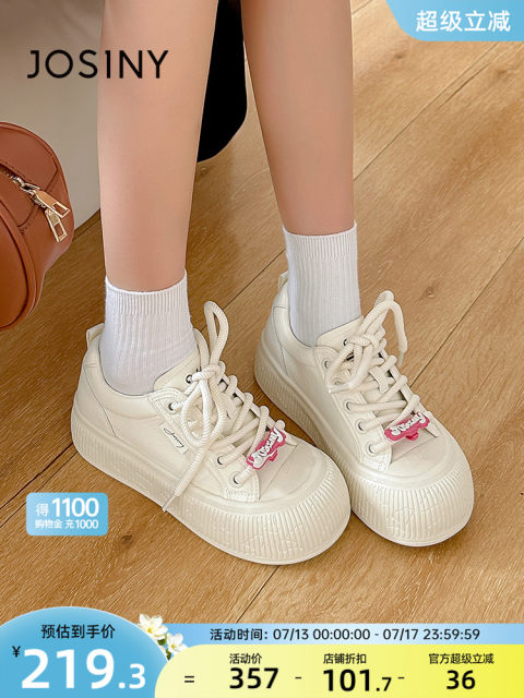 Zhuosini thick-soled white shoes for women 2025 new spring and summer versatile bread shoes sports and casual shoes for women