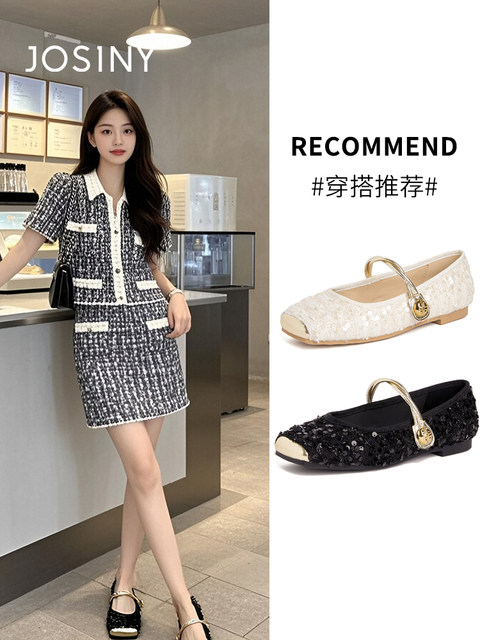 Zhuoshini's beautiful single shoes for women 2025 new summer and autumn square-toe French Mary Jane shoes flat shoes