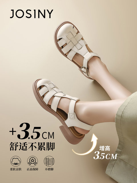 Zhuosini Baotou Roman Sandals for Women in Summer 2025 New French woven flat-bottomed pig cage white retro women's shoes
