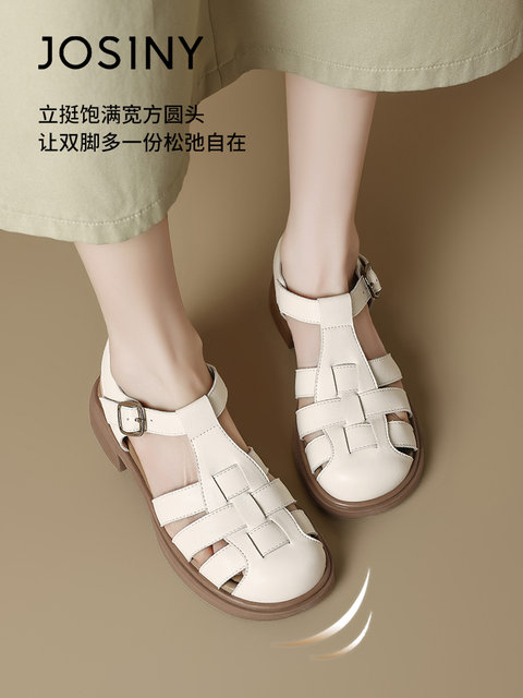Zhuosini Baotou Roman Sandals for Women in Summer 2025 New French woven flat-bottomed pig cage white retro women's shoes
