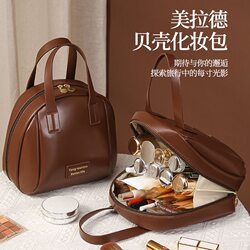 Cosmetic Bag for Women 2024 New Model Portable Large-Capacity Storage Bag Travel Toiletry Bag Handbag Travel Partition C