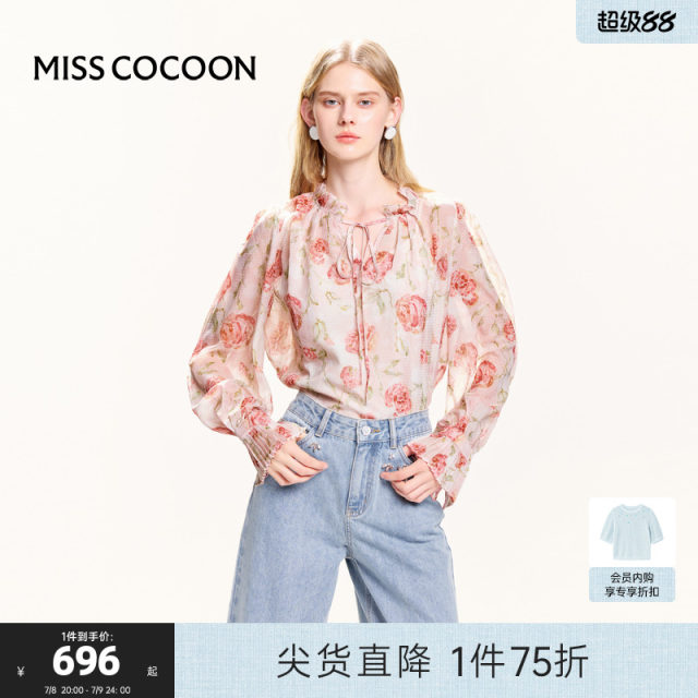 Coconi COCOON bustling dream 2025 summer new style pleated lace-up lantern sleeve printed chiffon shirt for women