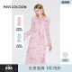 Coconi COCOON 2025 summer new style pink long-sleeved romantic holiday floral flared sleeve dress