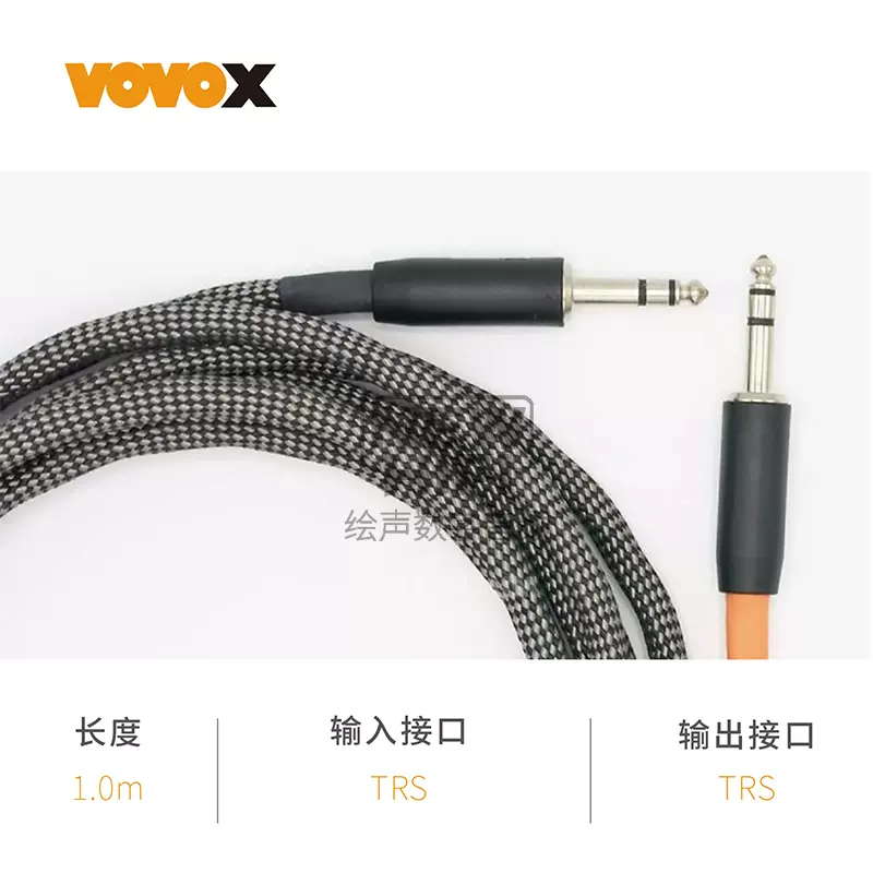 VOVOX sonorus direct S 1000 cm XLR (F) XLR (M) マイク/ラインケーブル 