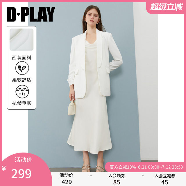 DPLAY 2025 summer new white blazer women's temperament suit