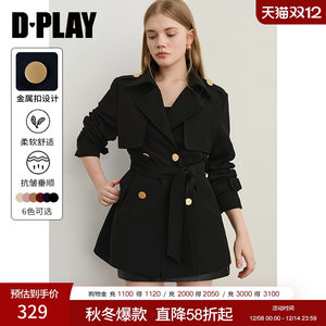 
DPLAY 2025 autumn new black windbreaker jacket for women fashion French temperament short loose coat