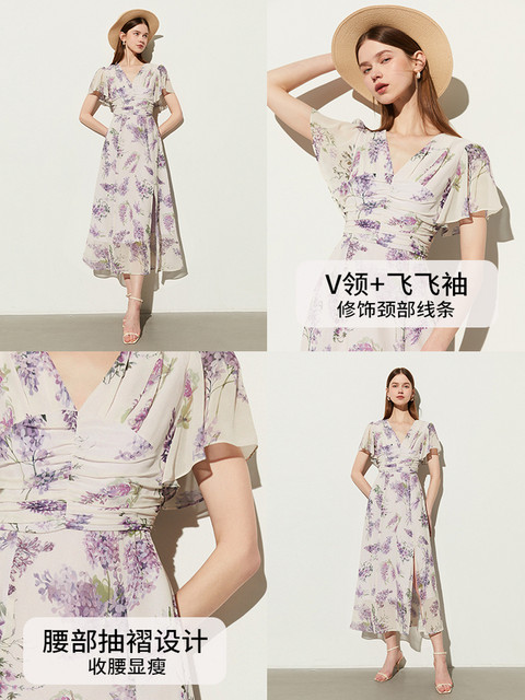 2025 retro printing tie-dye splicing sequin dress summer neck strap halter seaside vacation dress women main image 0