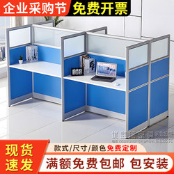 Soundproof Partition One-On-One Tutoring Desk Double Training Desk and Chair Set Tutoring Class Cram School Study Room Desk Enclosed