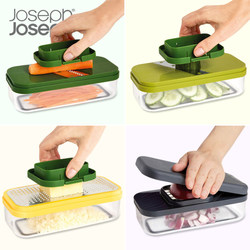 British Joseph Kitchen Vegetable Cutter, Dicing Tool, Multifunctional Grater, Slicing Tool, Safety Hand Guard, Cheese Grater