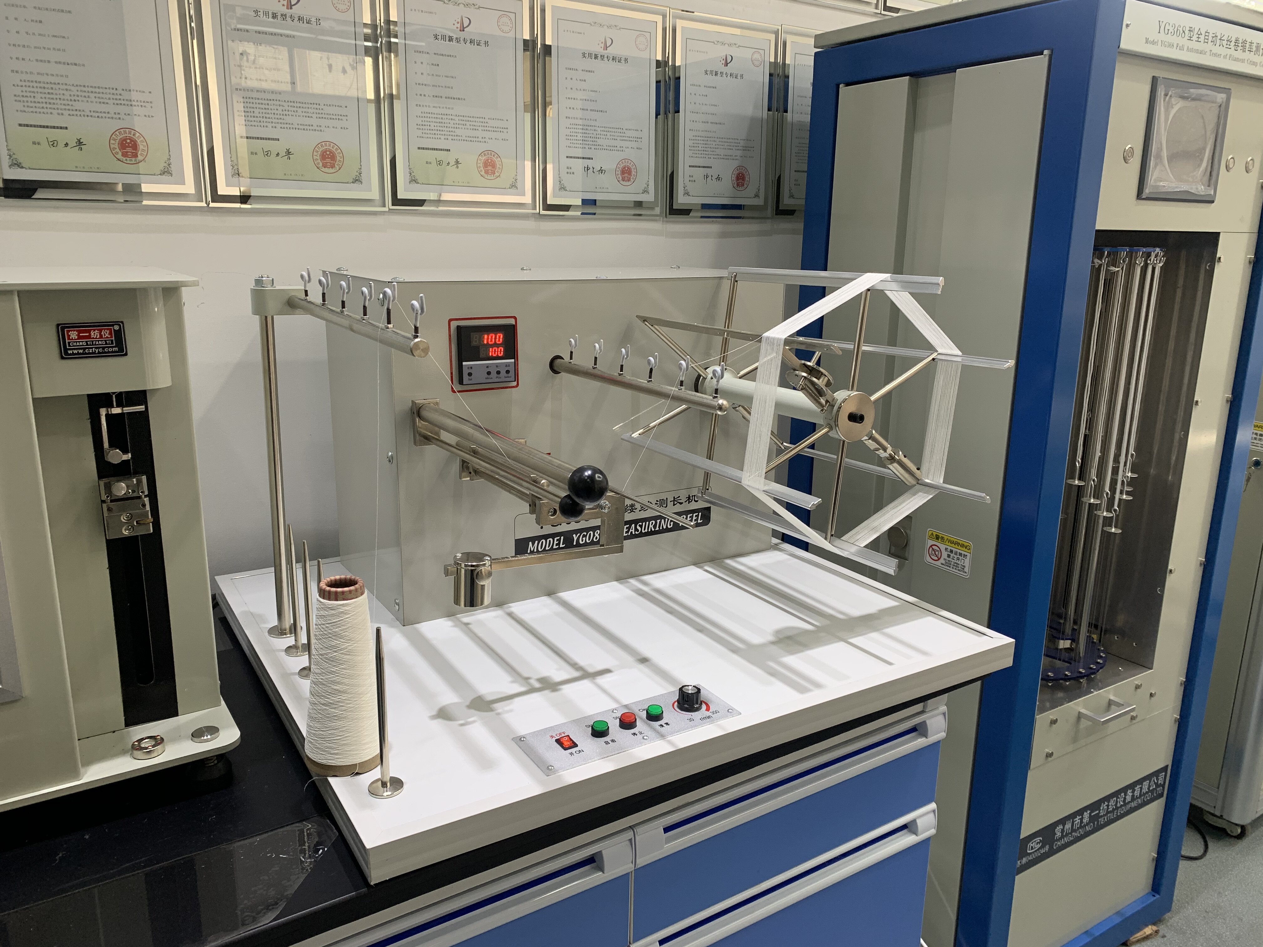 Yg086 Yarn Length Measuring Machine - 100 Meters Winding Textile ...