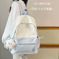 Japanese Minimalist Style Star Print Lightweight Large-Capacity Backpack for Middle School, High School, and College Students, Cute Style