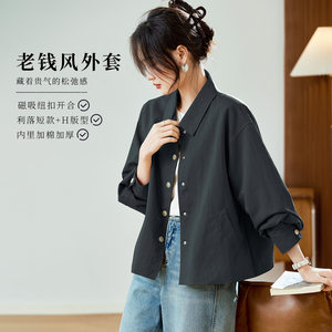 
Old money style jacket 2025 autumn and winter solid color lapel loose versatile versatile quilted thickened warm women's top cotton coat