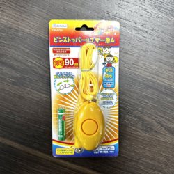 Exported to Japan, Children's Anti-Lost Student Safety Alarm, Girls' Night Running Self-Defense Anti-Wolf Alarm, Elderly Alarm