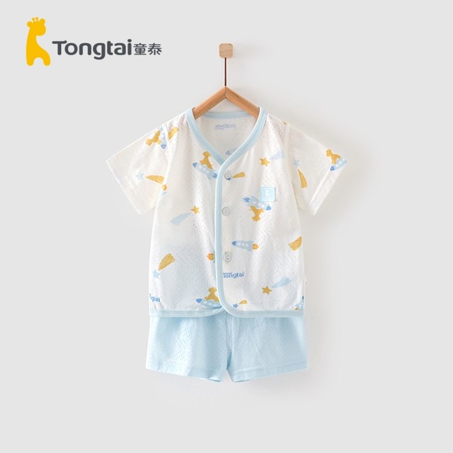 Tongtai summer thin half-sleeved folio set pure cotton short-sleeved ...