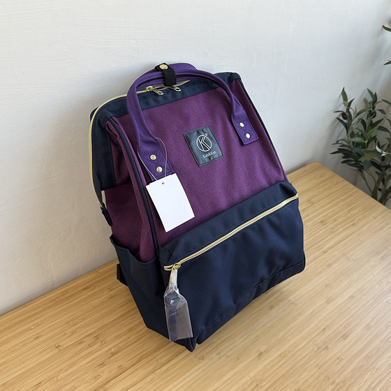 
Japanese large-capacity backpack, commuter computer bag, outdoor travel leisure bag, female junior high school student school bag