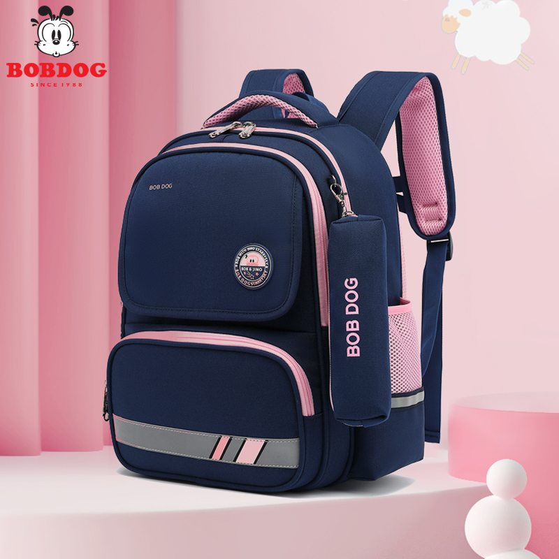 BOB DOU ʵб SCHOOLBAG   SCHOOLBAG 1  3 г  淮  賶 ο 6