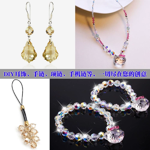 Подлинный австрийский кристалл 5000 ананасовые шарики 4/6/10 мм круглые шарики Diy шашлыки из бусин