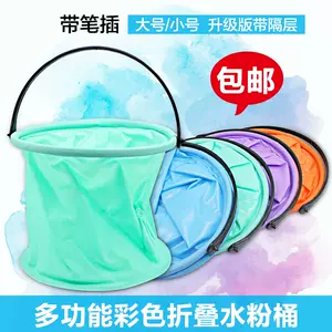 塑膠折桶- Top 100件塑膠折桶- 2024年3月更新- Taobao