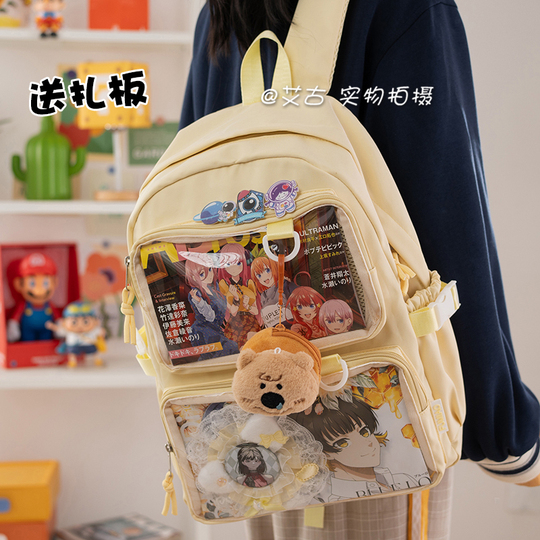 Sac à Dos Transparent Aigu Grande Capacité - Sac d'École Coréen pour Jeunes