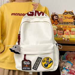 Backpack with Spine Protection, Lightweight, Simple and Versatile, Student Junior High and High School School Bag, Men's Large-Capacity New Computer Backpack for Going Out