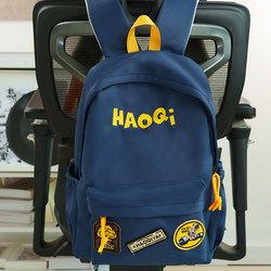 American Retro Schoolbag, Junior High School Student, Large Capacity, Simple and Lightweight Backpack, Men's Tutoring Wide Shoulder Strap Backpack, Women's