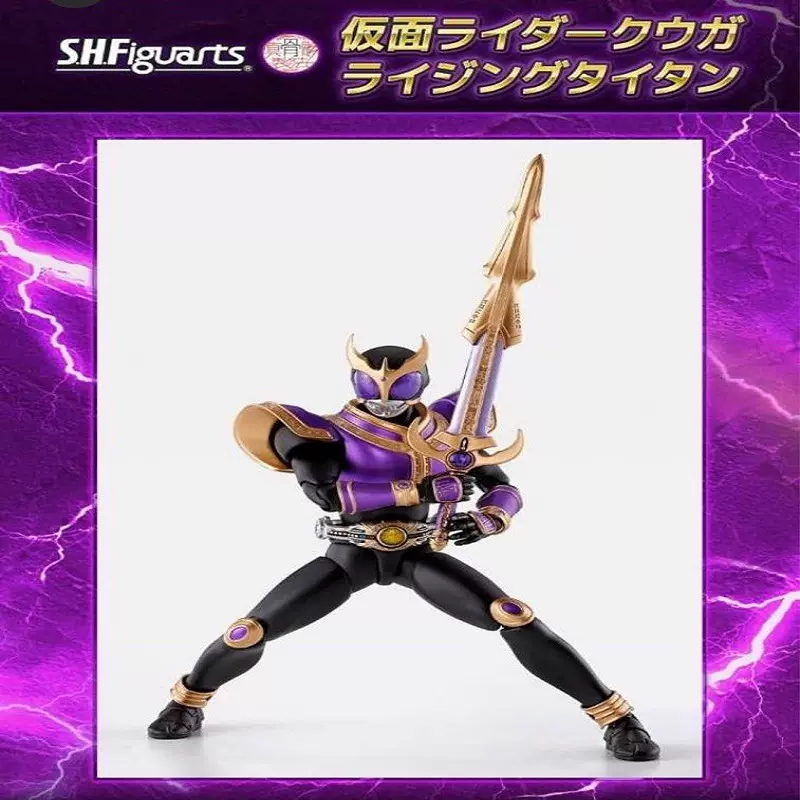 相模武士 1〜5 セット POPTOYS仁者武士Pop EX031B 041 勇者武士尾氏Ultimo Last Samur